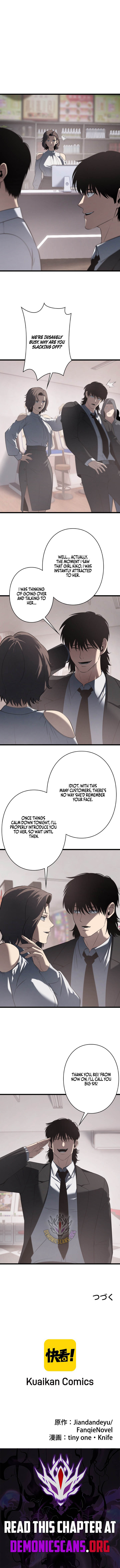 Revenge of the wrongly accused Chapter 44 9